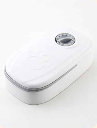 Automatic Pet Feeder Smart Food Dispenser For Cats