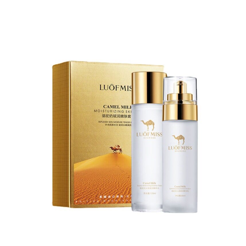 Milk Moisturizing Set Lotion Face Cream Skin Care