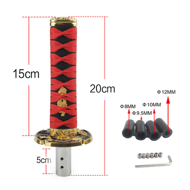 General JDM Samurai Sword Knob 200mm260mm
