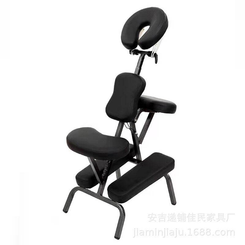 Portable Tattoo Chair Scraping Massage Folding