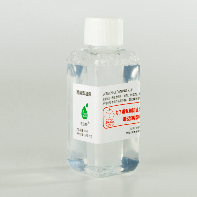 Portable Spray Wipe Phone Screen Cleaner