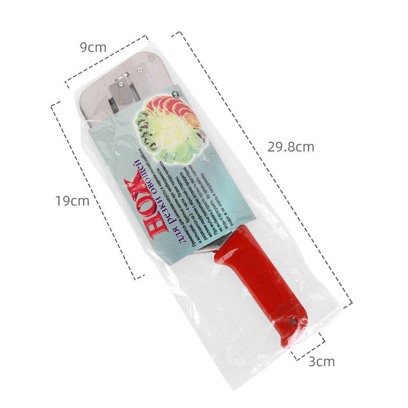 Onion Knife Double Slice Blade Cabbage Slicer Vegetable