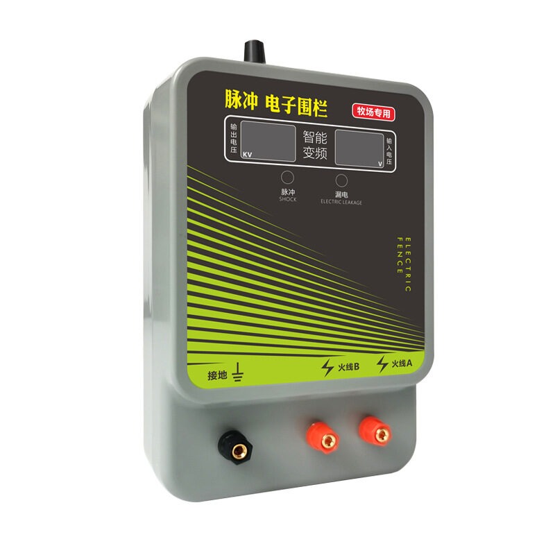 Electronic Fence Host Dual Display Electric Energy Amplifier