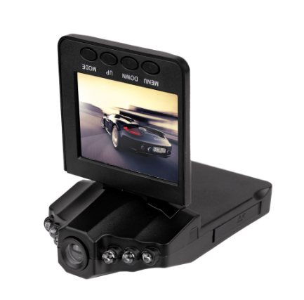 H198 HD Six-light Infrared Night Vision Recorder Classic