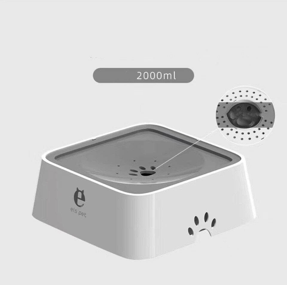 2L Cat And Dog Basin With Floating Bowl