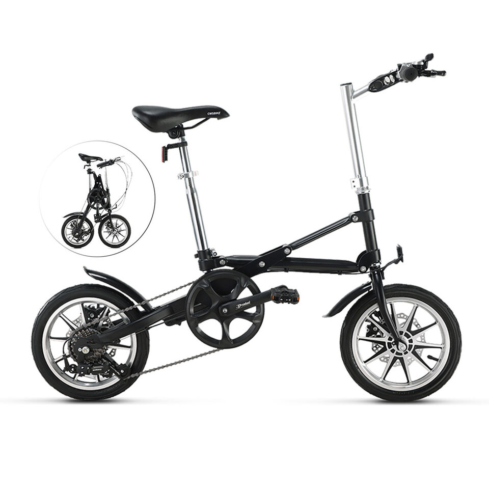 One Second Folding 14 Inch Small Super Portable