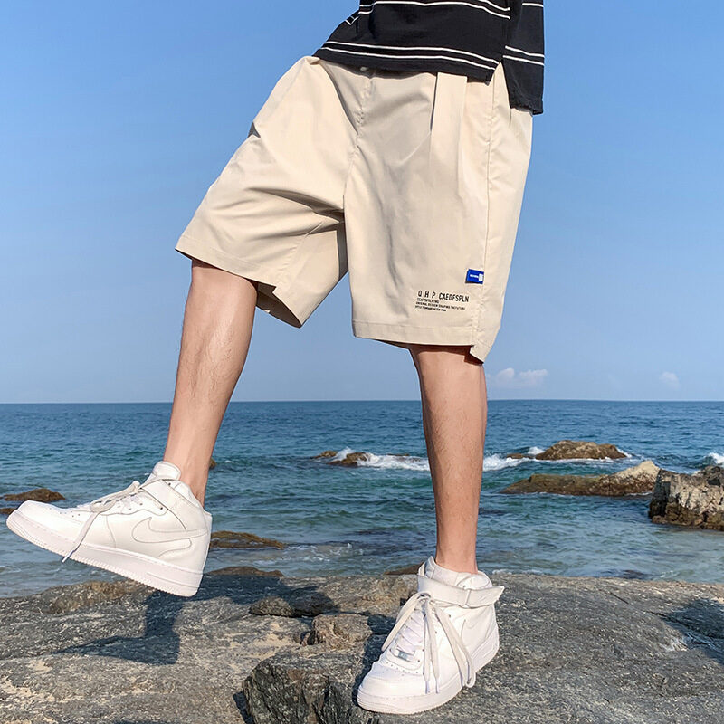 Ice Silk Shorts Summer Thin Quick-drying Casual Pants