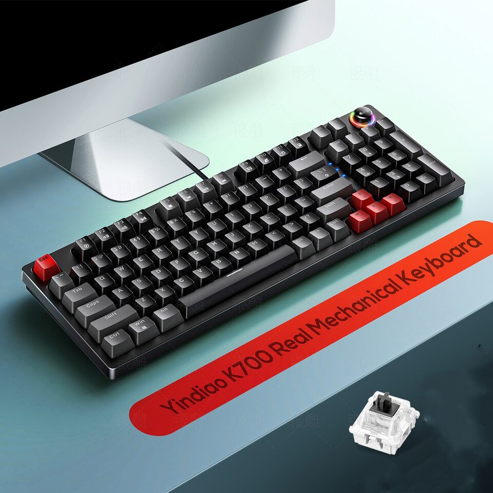 Silver Carving K700 Luminous Mechanical Keyboard Gaming Knob