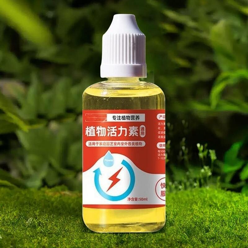 Plant Vitamins Universal