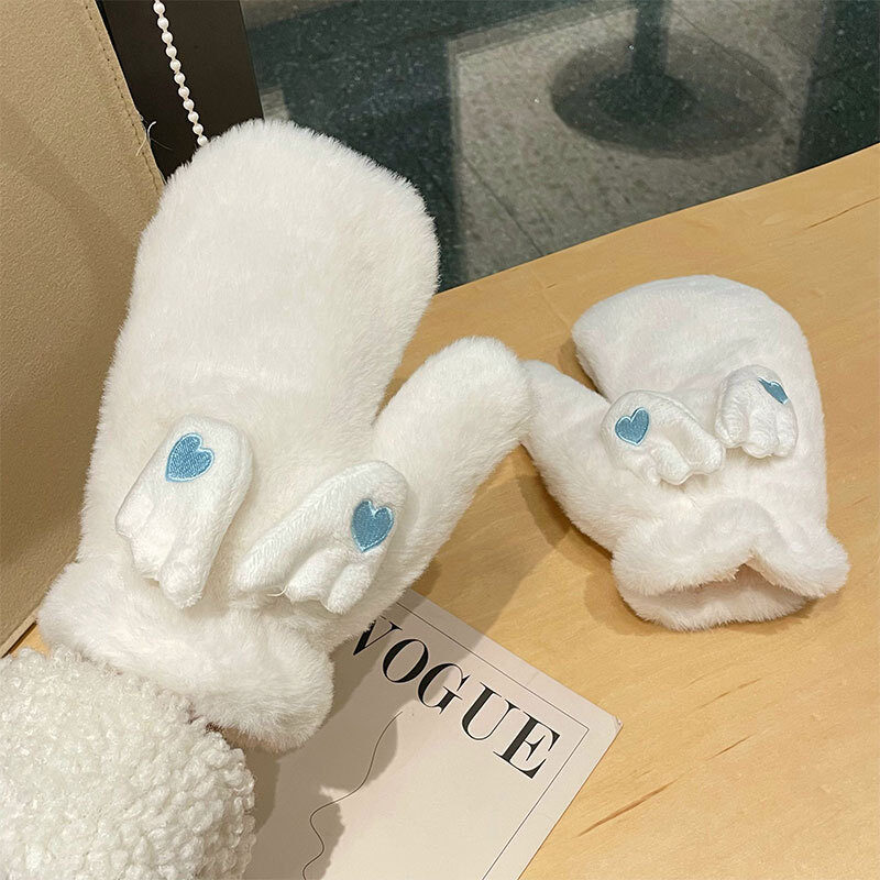 Korean Style Cute Moving Wings Gloves For Women