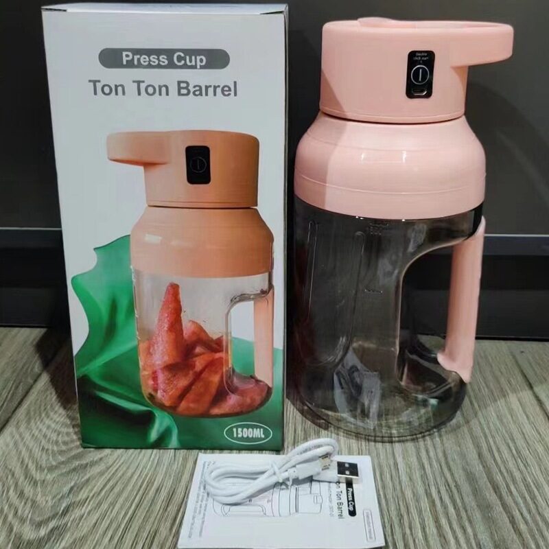 Summer Electric Juicer Portable Large Capacity 1500ml Juice