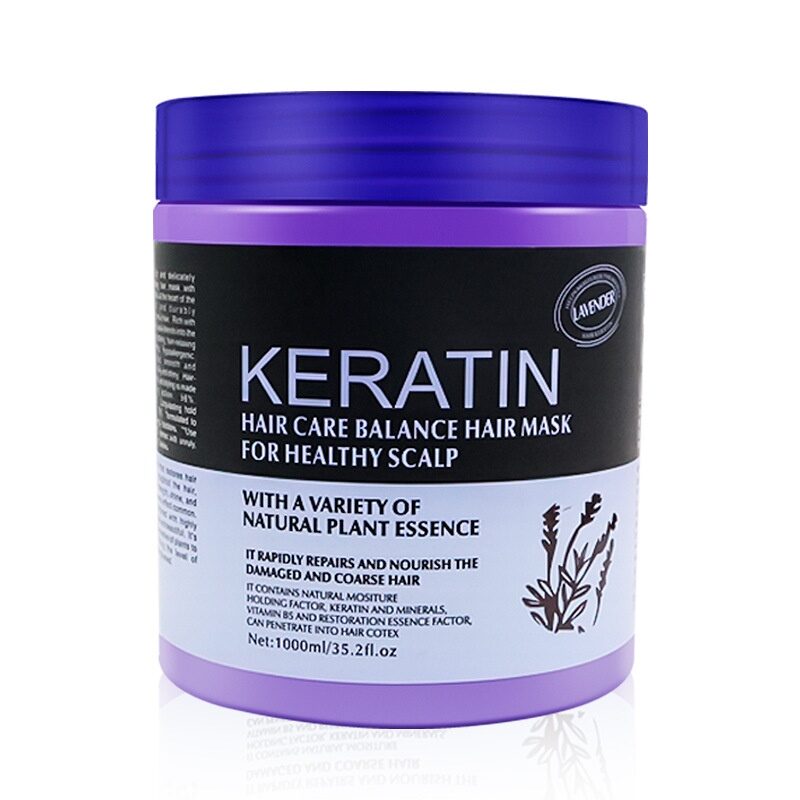 Lavender Non-Steamed Hair Care Nutrition Mask Multi-Effect Repair