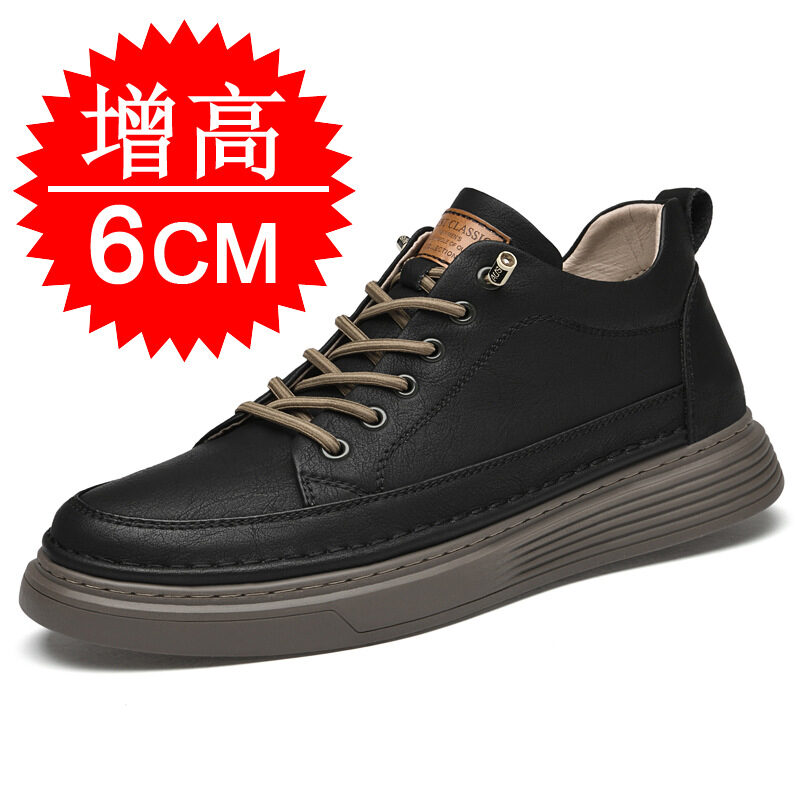 Autumn Business Shoes Elevator