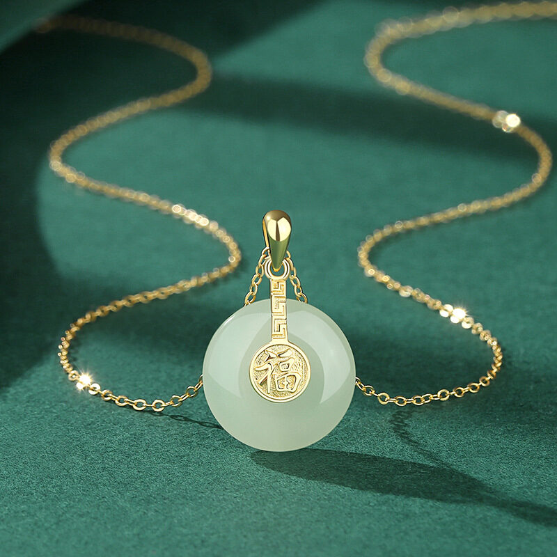 The New Nafu Peace Button And Field Jade