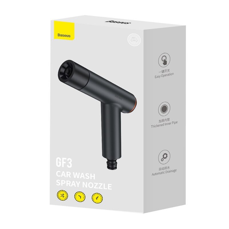 Car Washing Gun Universal Joint Household Multi-function