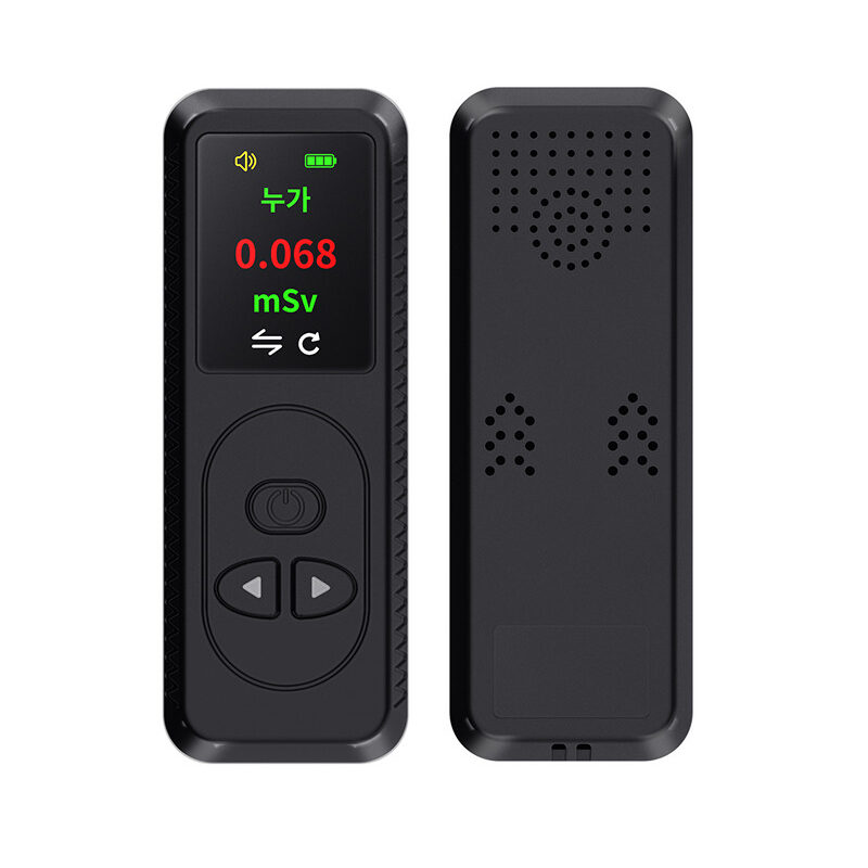 Nuclear Radiation Detector Radioactive Geiger Counter TFT Color
