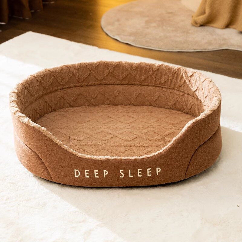 Warm Thick Sponge Cat Nest Small Removable