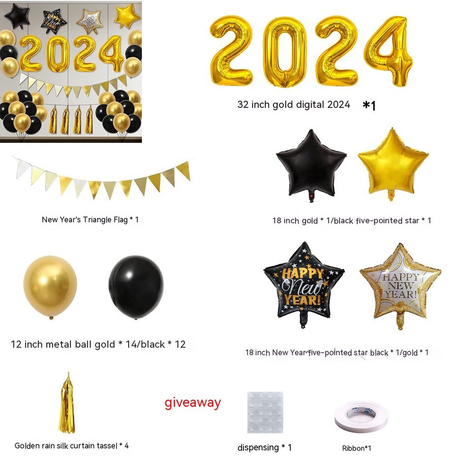 32-inch New Year Balloon Set Wine Bottle Gilding