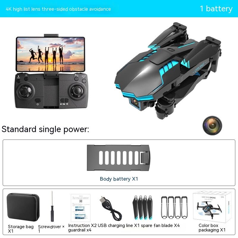 UAV 4K HD Aerial Photography Optical Flow Positioning