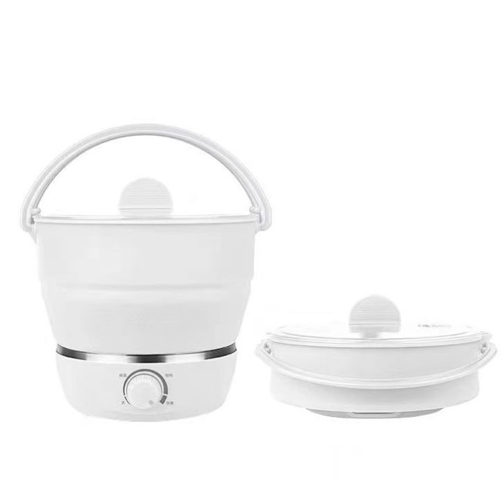 Portable Travel Folding Electric Cooker Multifunctional Hot Pot