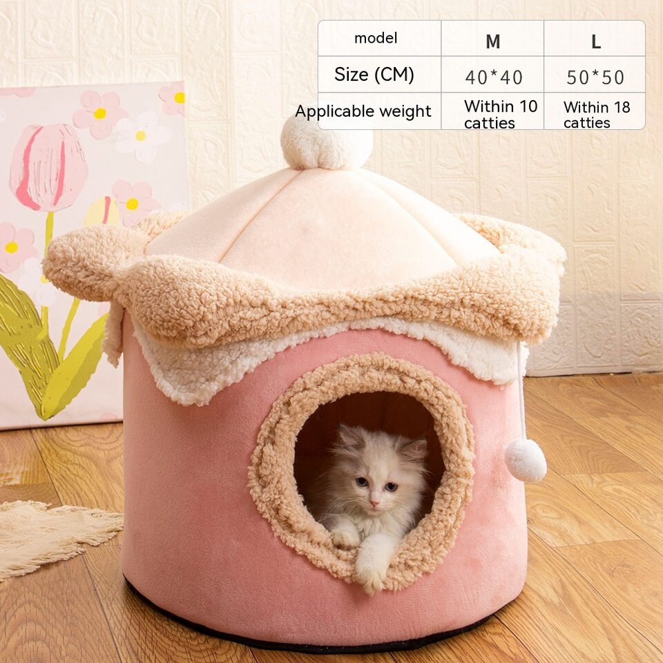 Ice Cream House Dog Pet Cute