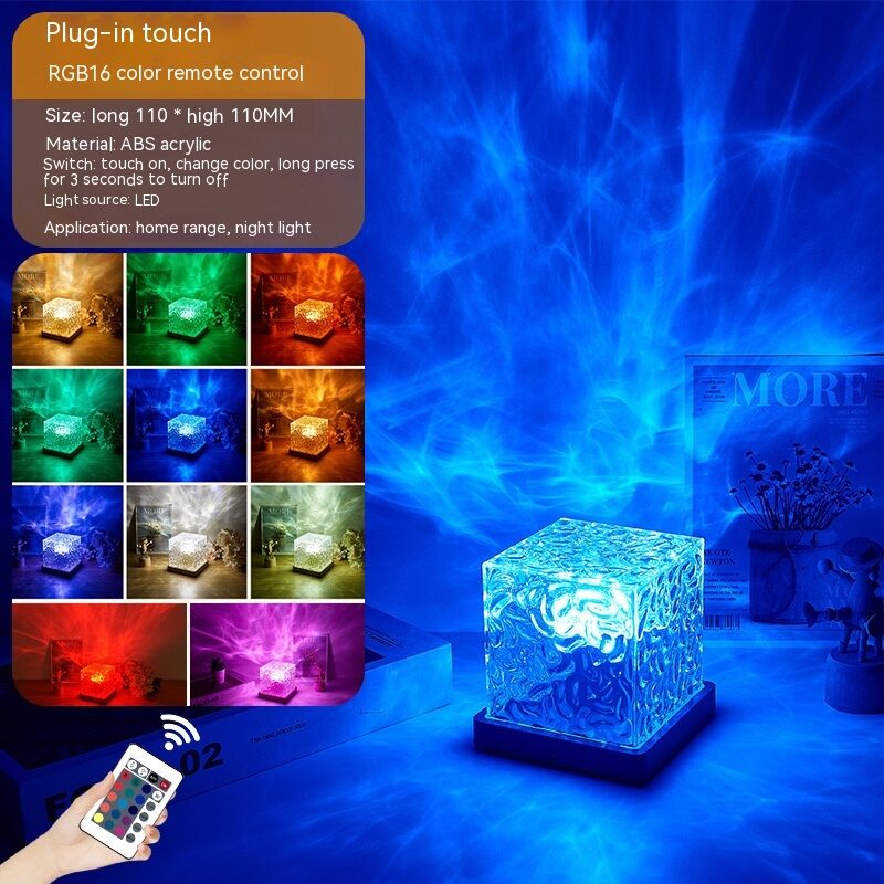 LED Water Ripple Ambient Night Light USB Rotating