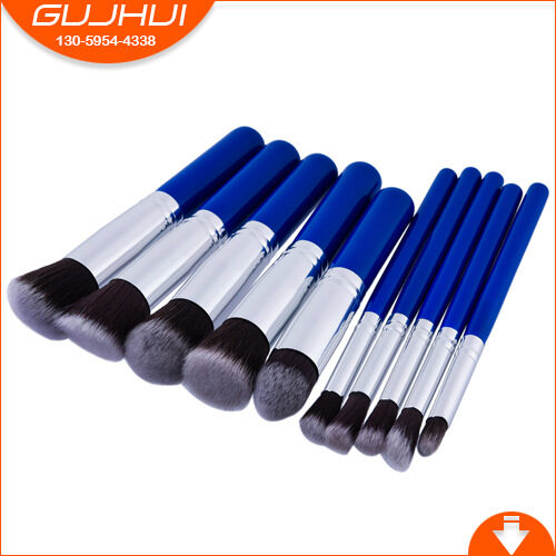 Makeup Brush Suit Tools Powder Foundation