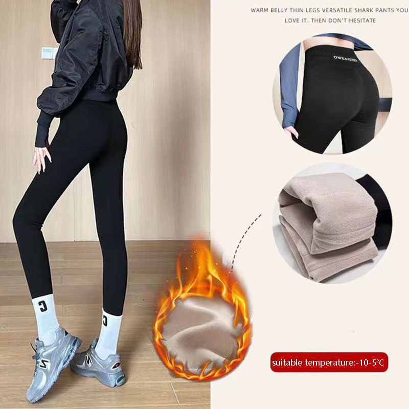 Fleece Thickened Leggings Winter -20 To 5 Shark