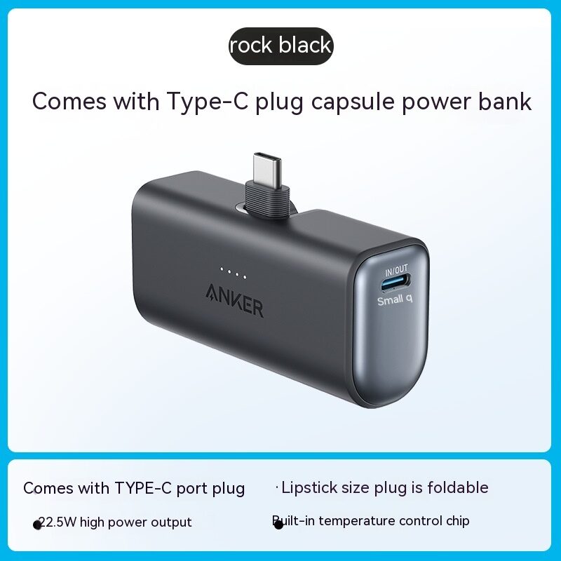 Capsule Power Bank Small Portable Mobile Pack