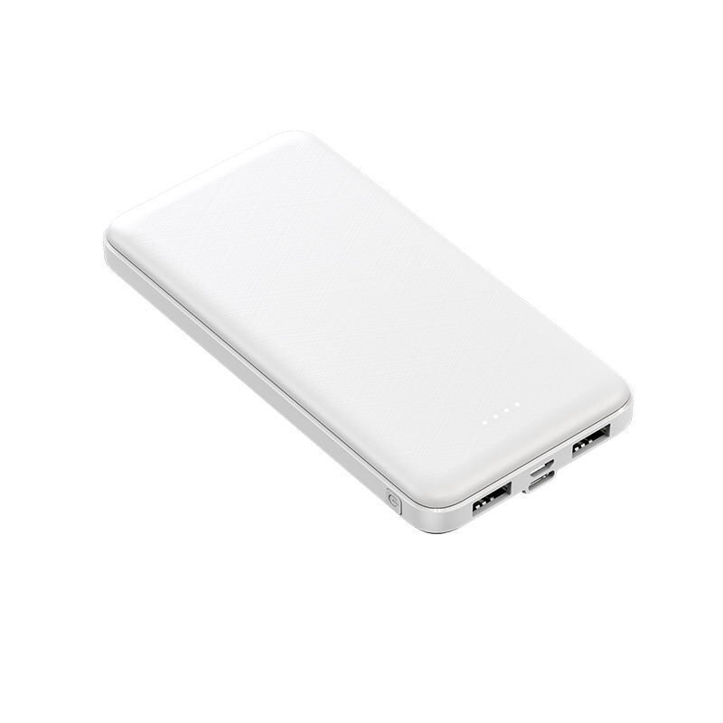 Thin And Portable Battery For Mobile Phones