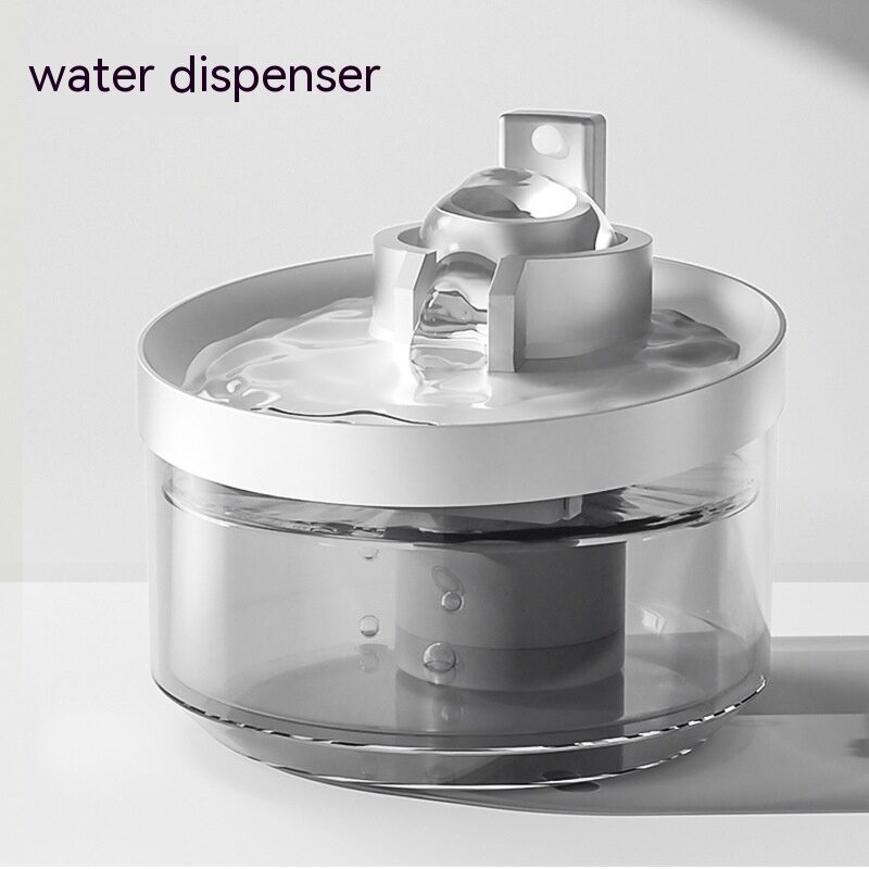 Cat Water Fountain Wireless Induction Drink