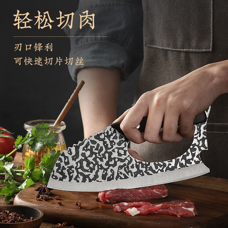 Kitchen Knife Labor-saving Products Forged Vegetables