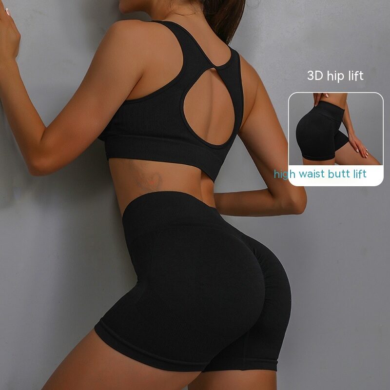 2pcs Sports Fitness Yoga Suit Breathable Hip-lifting Shorts