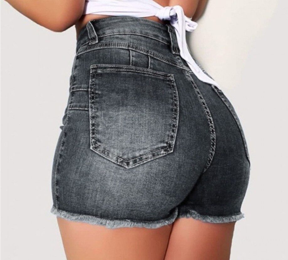 Stretch Slim Fit Ripped Tassel Denim Shorts