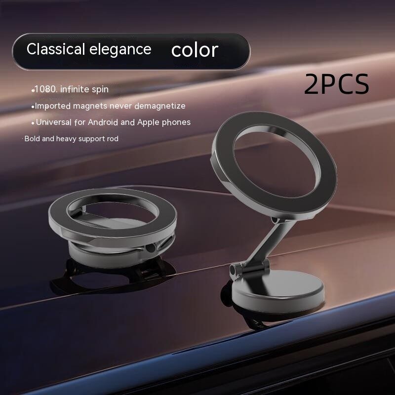 Magnetic Car Phone Mount All-Metal Foldable Holder