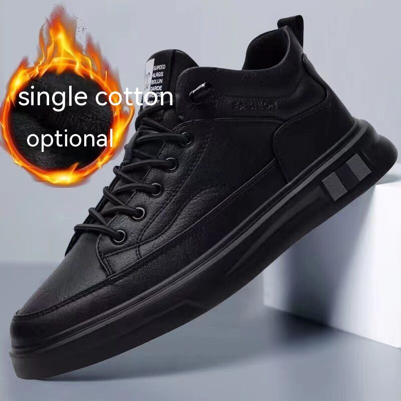Men's Versatile Sports Fleece-lined Thickened Shoes All-match Casual