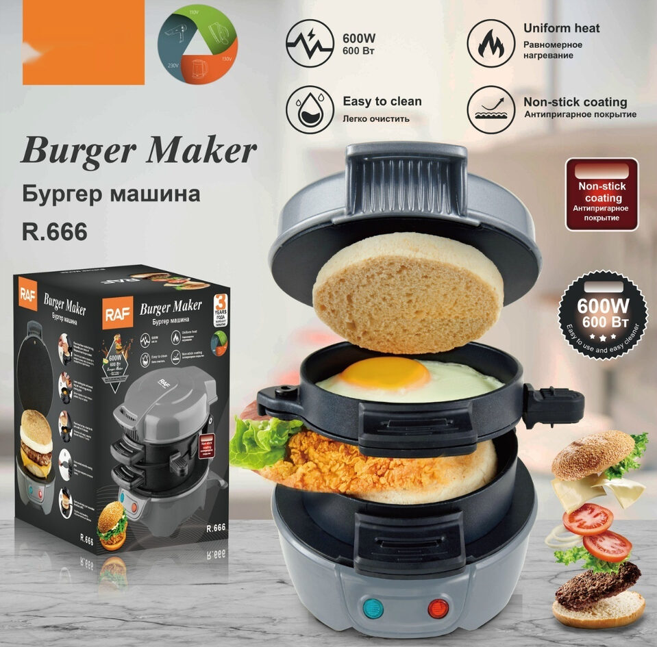 European Standard Multi-function Sandwich Bread Maker Household Frying