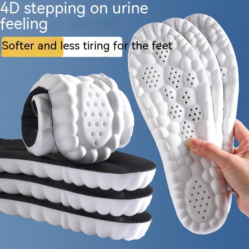 4D Cloud Technology Pu Massage Instep Insole High