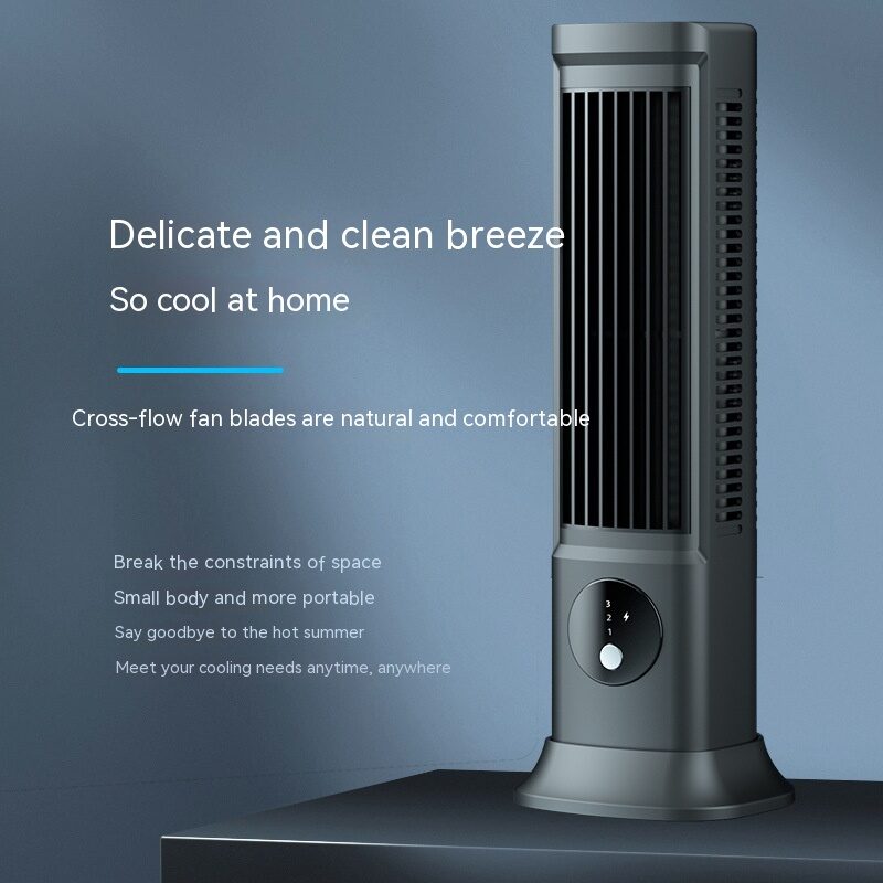 Silent And Portable USB Desktop Vertical Leafless Tower