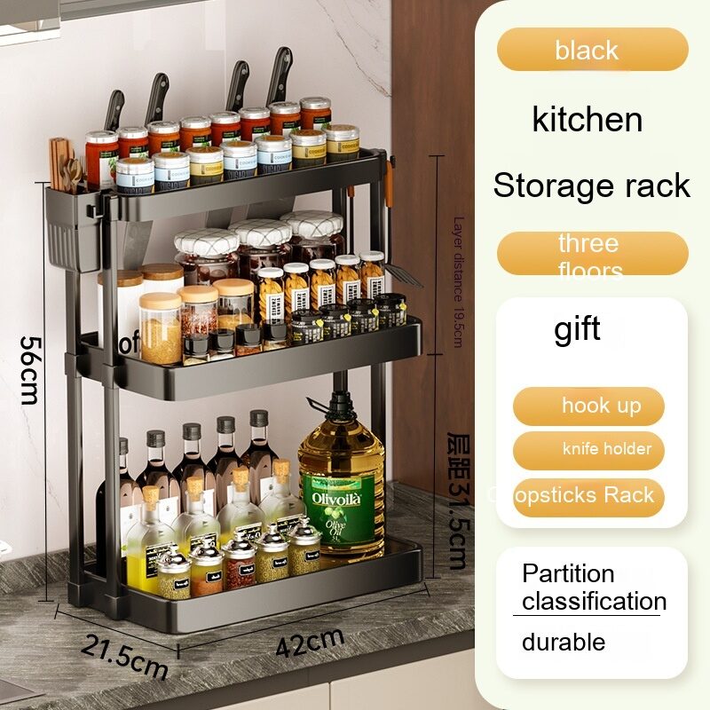 Kitchen Rack For Seasoning Multi-layer Storage Supplies