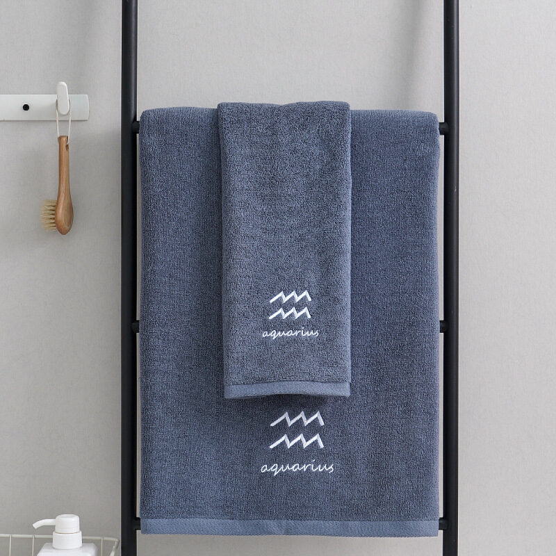 Cotton Constellation Towels Suit