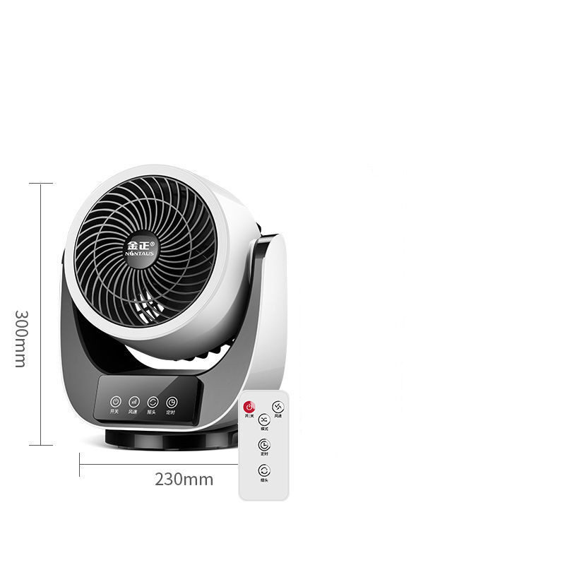 Home Desk Fan Silent Turbo Convection