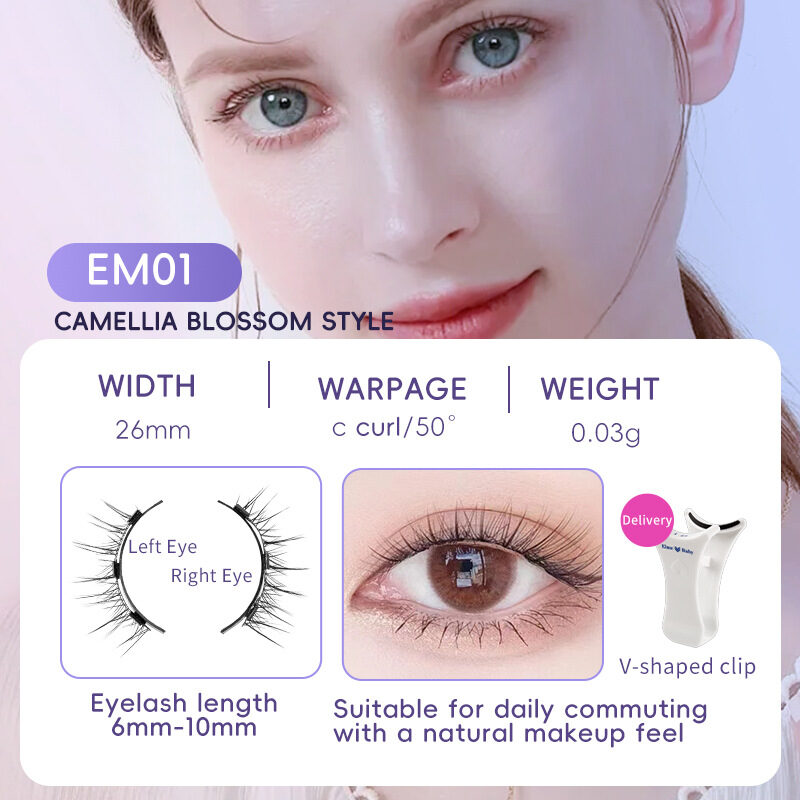 Natural Eyelashes Magnetic Suction False Daily One Pair
