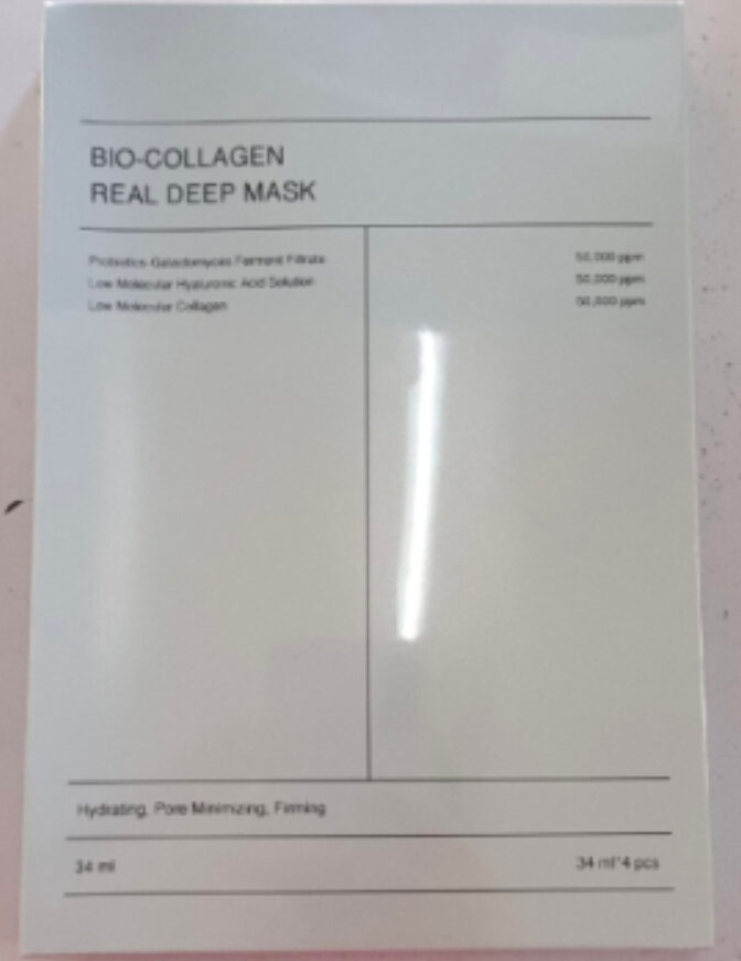 Face Mask Shrink Pore Moisturizing Refreshing Brightening Firming
