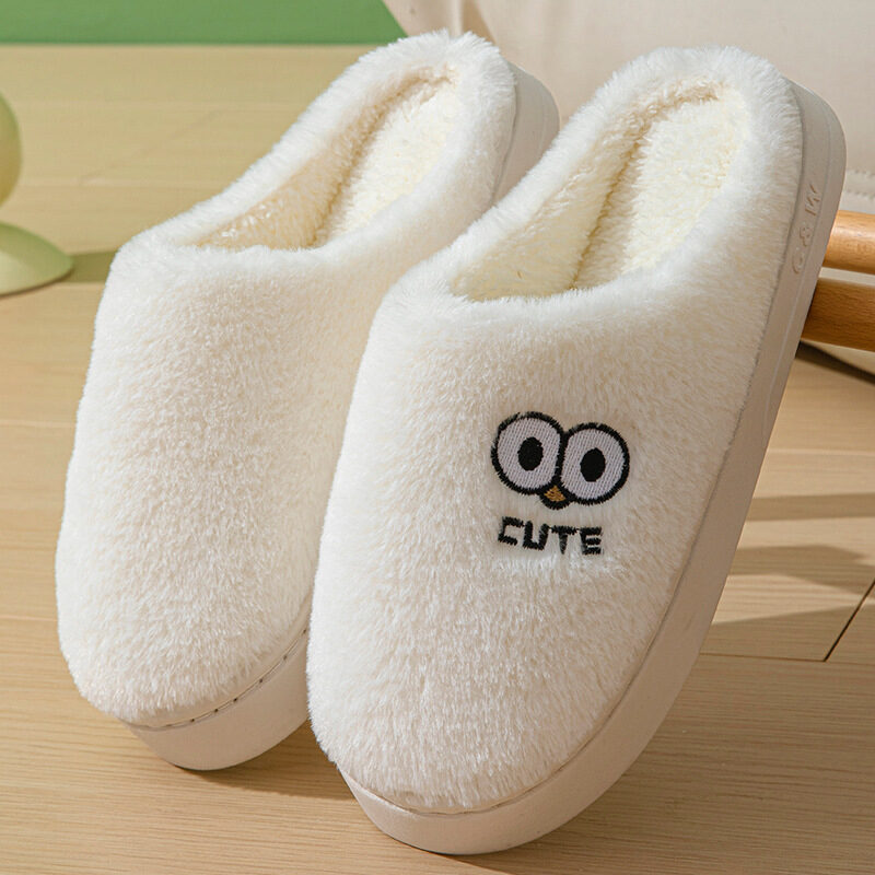 Cute Cartoon Big-eyes Slippers For Couples Winter Warm