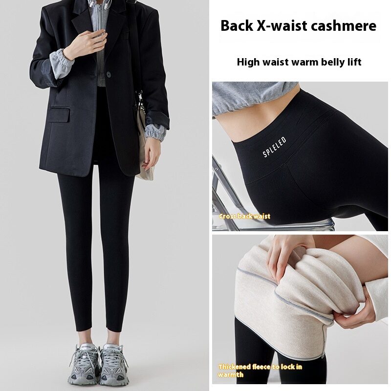High Waist Cashmere Leggings Winter Warm Solid Plush