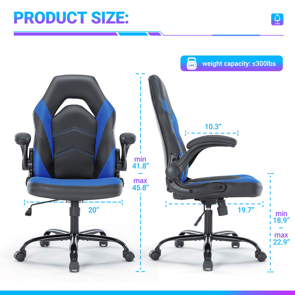 PU Leather Ergonomic Office Chair Swivel Computer Gaming