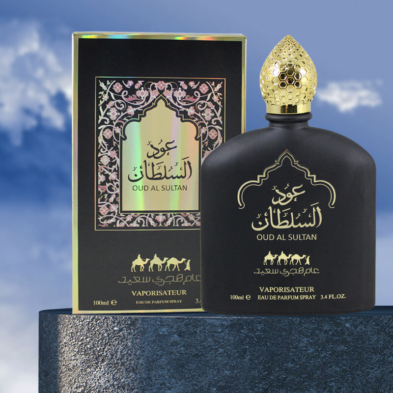 Middle Eastern Perfumes-Men's And Women's Long-lasting Fragrance