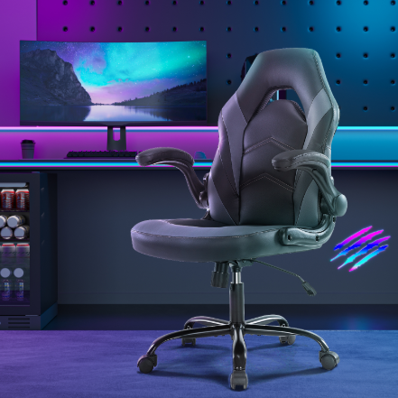 PU Leather Ergonomic Office Chair Swivel Computer Gaming