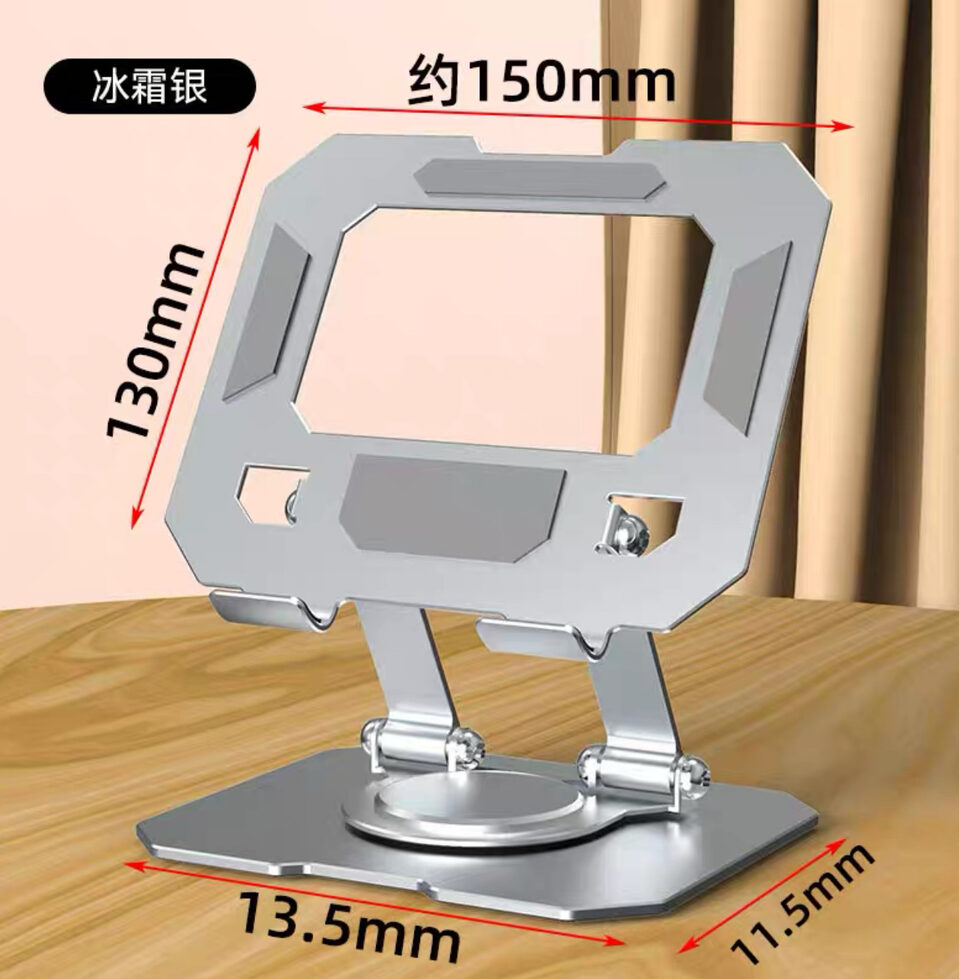 Laptop Stand Heat Dissipation Height Adjustable Suspended Foldable